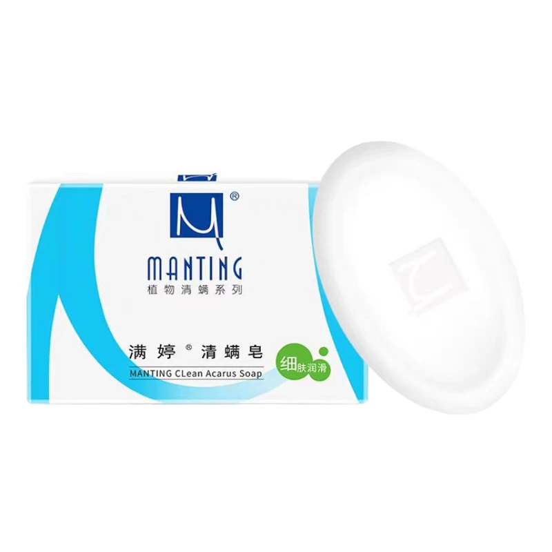 满婷清满控油皂100g