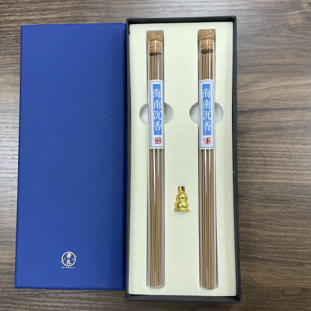 海南沉香 20克 礼盒装送礼家庭卧室客厅茶室线香盘香香粉香纂