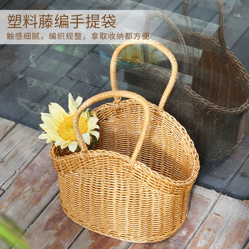 桂味源购物篮仿藤编菜篮子买菜道具郊游野餐用品全套网红手提ins