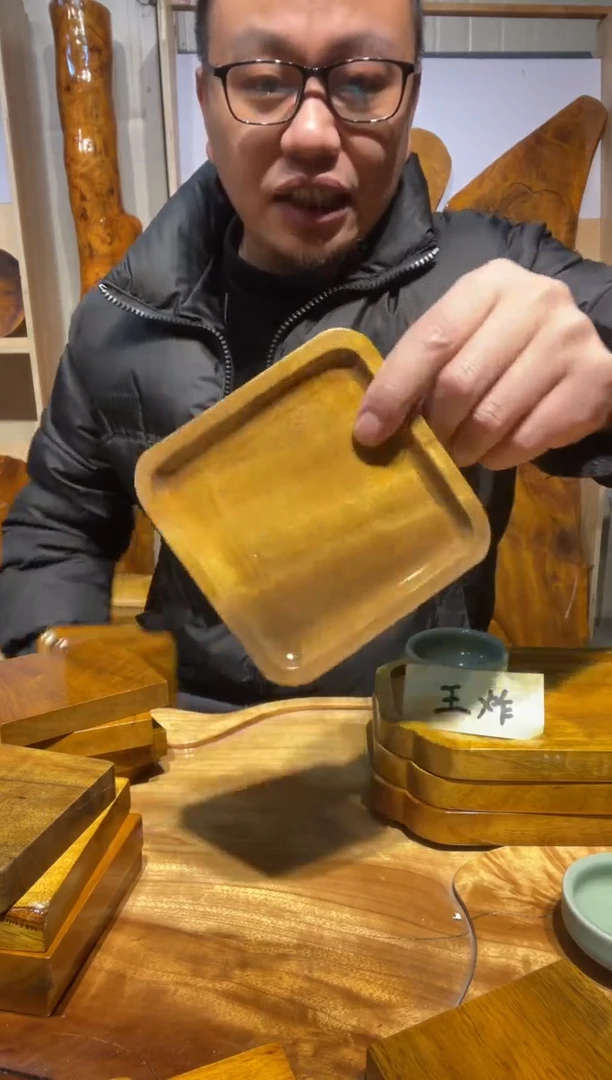 【闪购商品】金丝楠木金丝楠木19