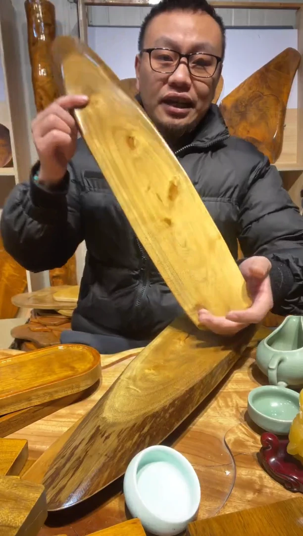 【闪购商品】金丝楠木金丝楠木37