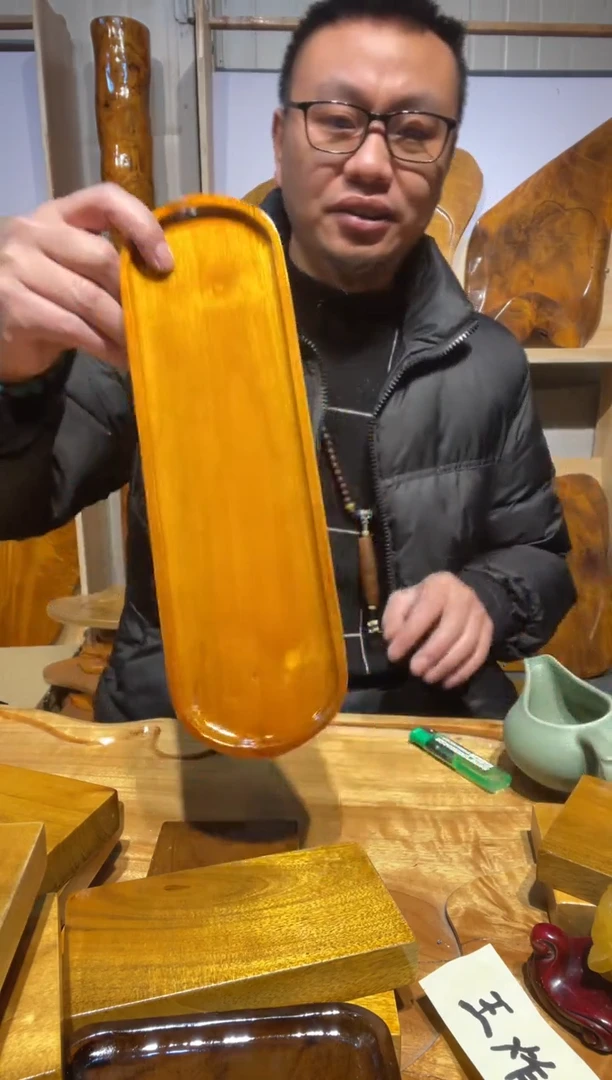 【闪购商品】金丝楠木金丝楠木47