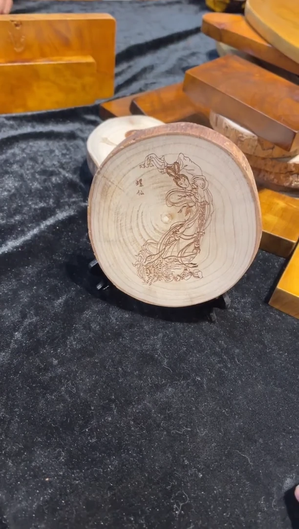 【闪购商品】金丝楠木原木杯垫