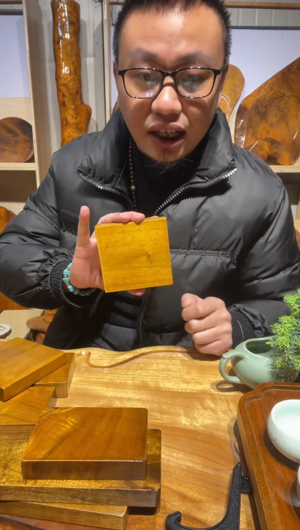 【闪购商品】金丝楠木金丝楠木11