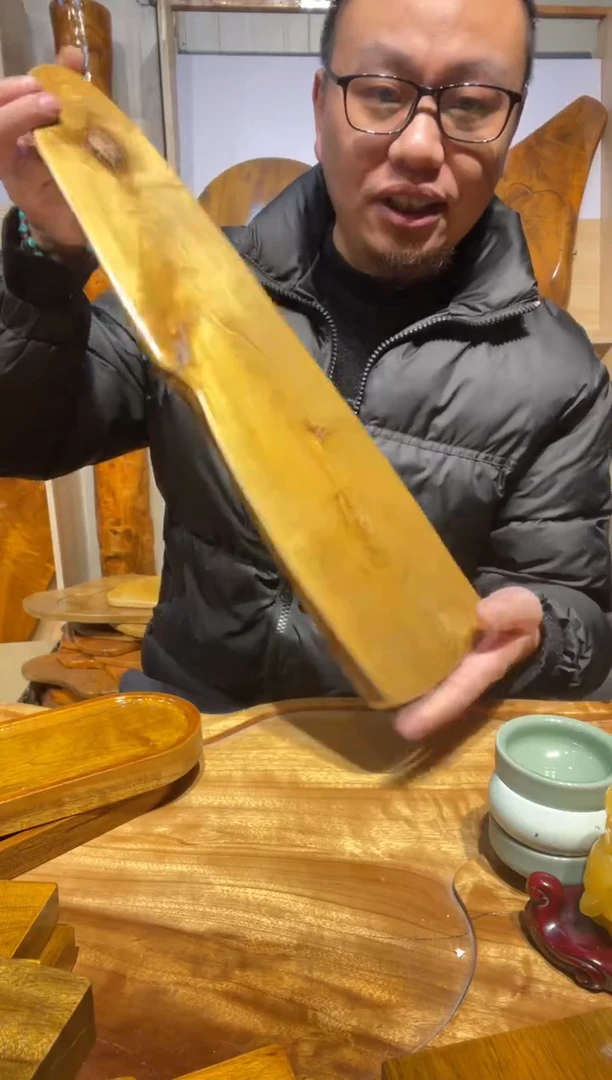 【闪购商品】金丝楠木金丝楠木40