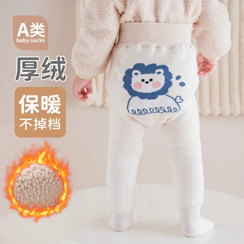 宝宝打底袜秋冬款保暖加厚打底裤大pp女宝男宝连体连脚外出打底裤