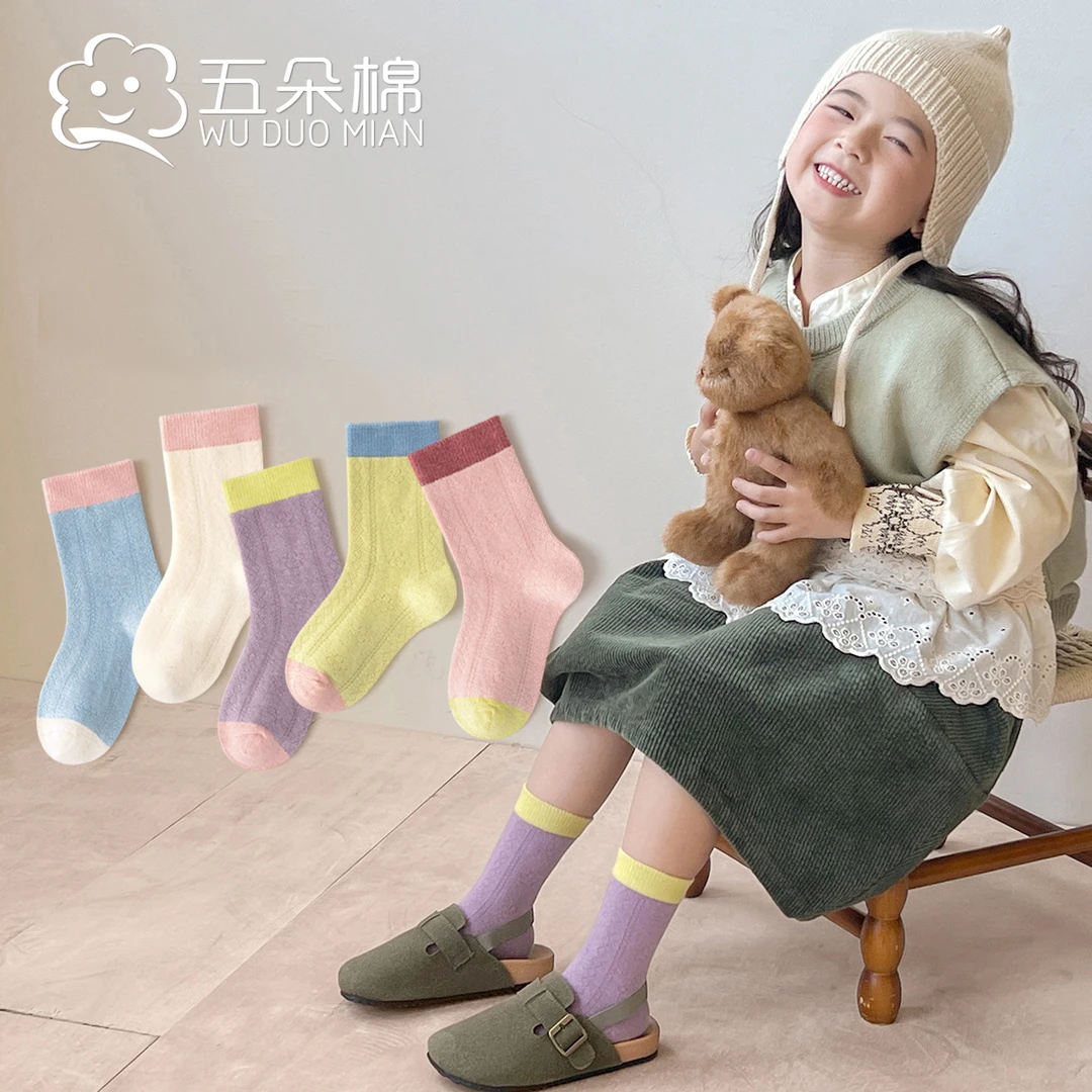 女童袜子秋季甜美撞色中筒袜日系彩虹儿童袜子春秋花朵袜学院风