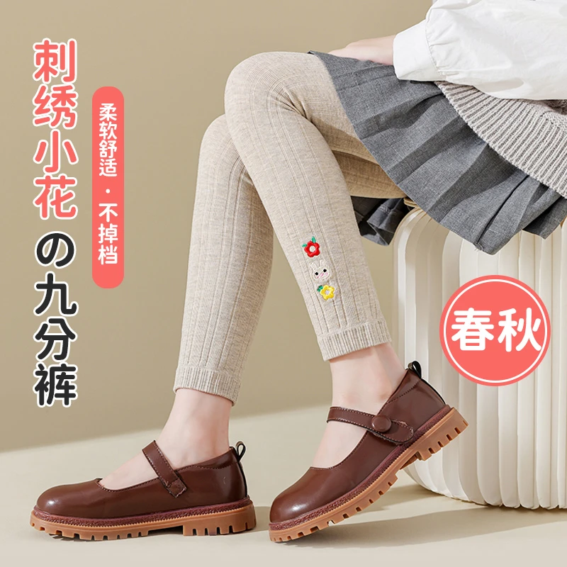 女童打底裤春秋款裤袜连体袜婴儿宝宝外穿连裤袜儿童白色九分长袜