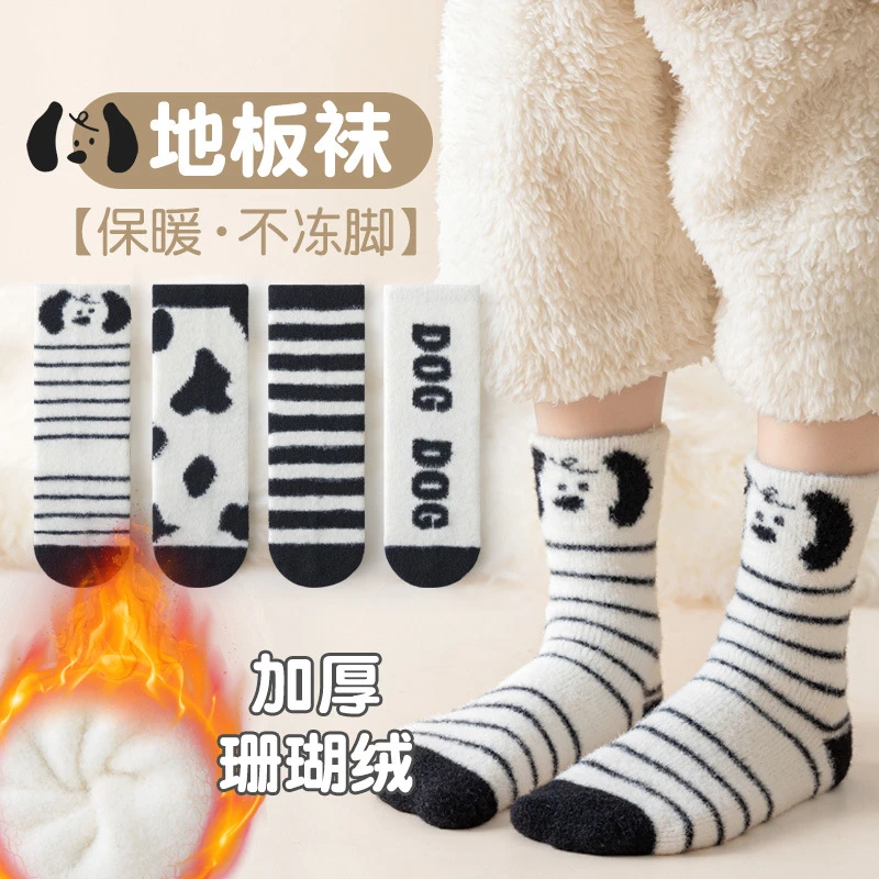 卡通地板袜冬加绒毛巾睡眠雪地袜珊瑚绒男女儿童袜子