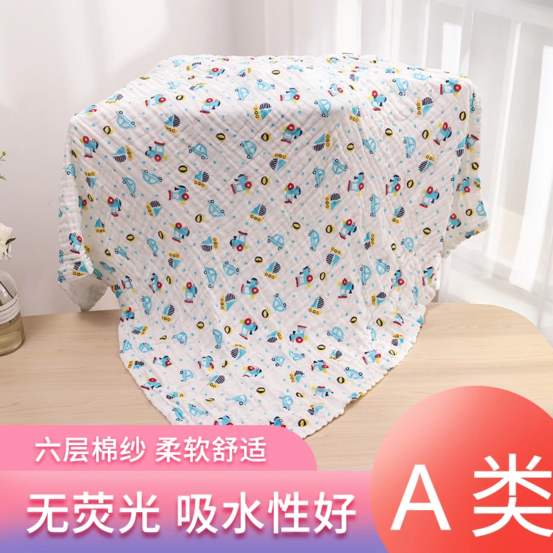 礼为新生婴儿纱布浴巾大童初生宝宝全棉超软儿童纯棉吸水洗澡专用