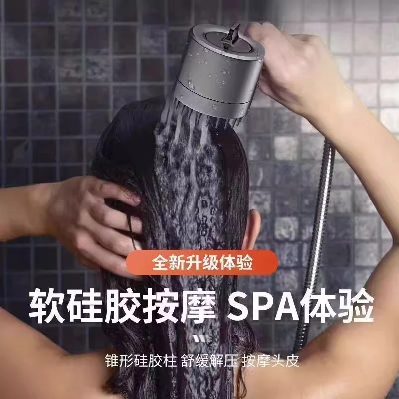 增压淋浴花洒喷头家用浴室热水器洗澡加压沐浴莲蓬头套住多挡调节
