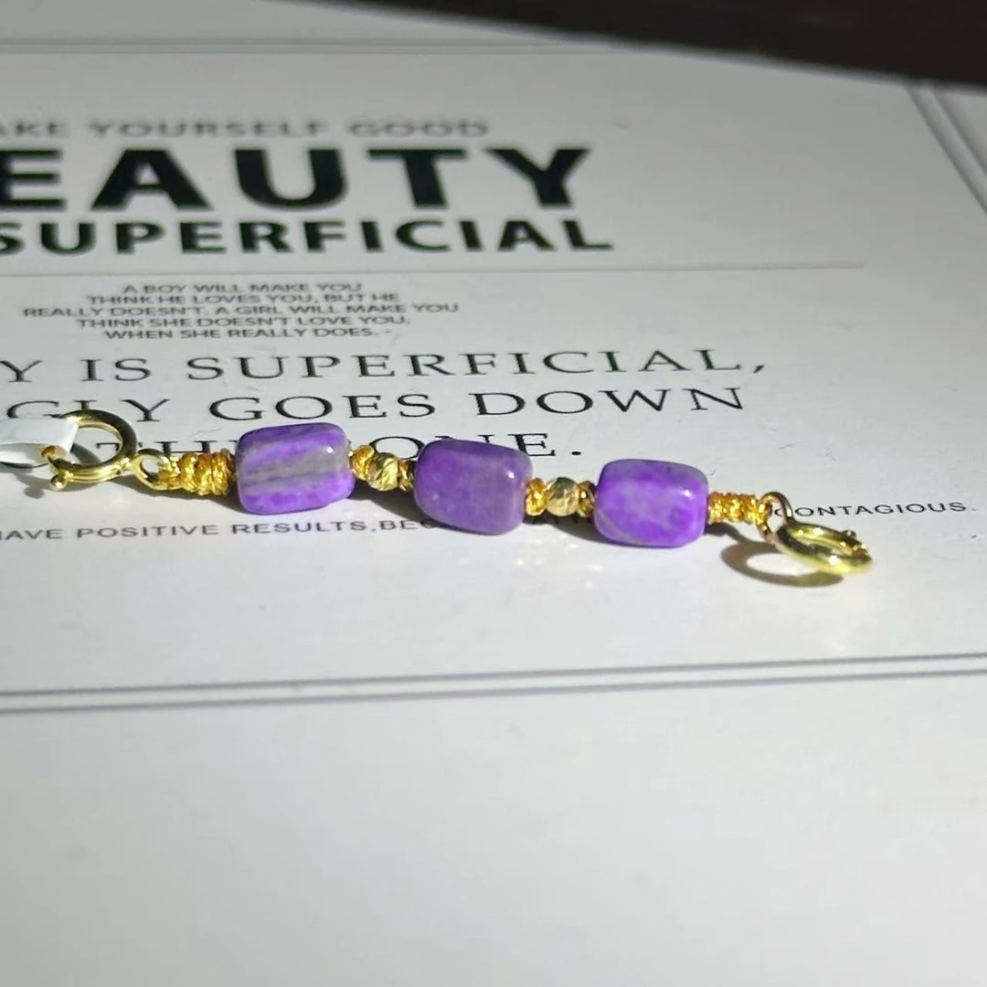 舒俱来皇家紫延长链/3cm/3mm/AZB3015