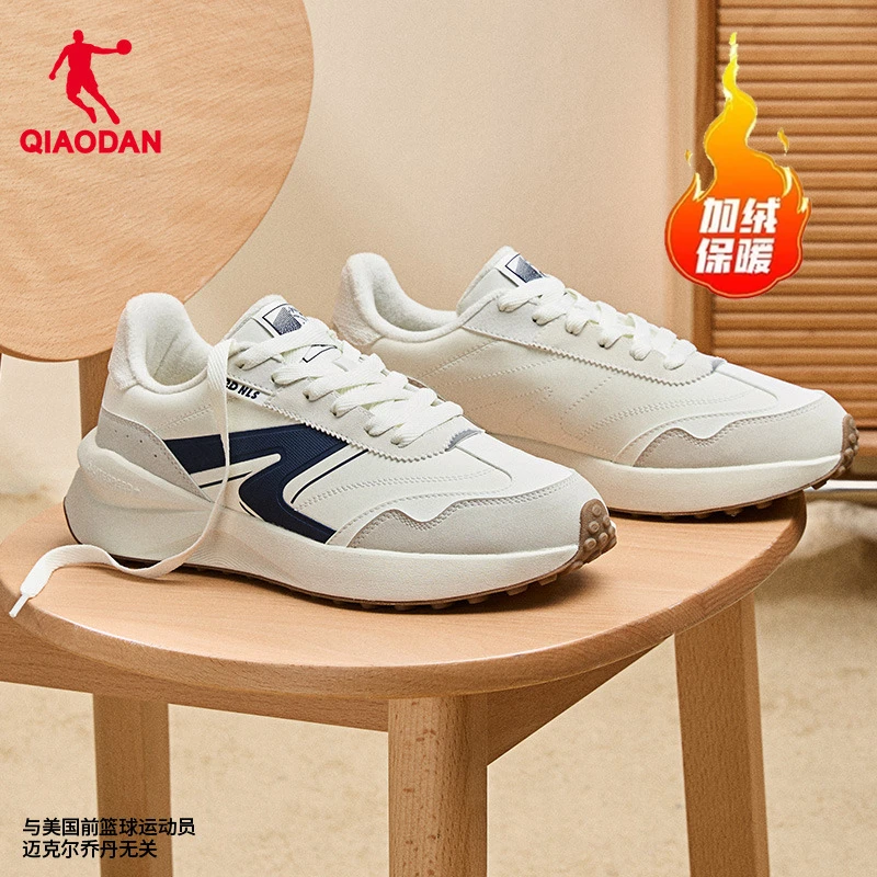 乔丹中国独白男女运动鞋加绒保暖革面复古经典女休闲鞋老爹鞋情侣