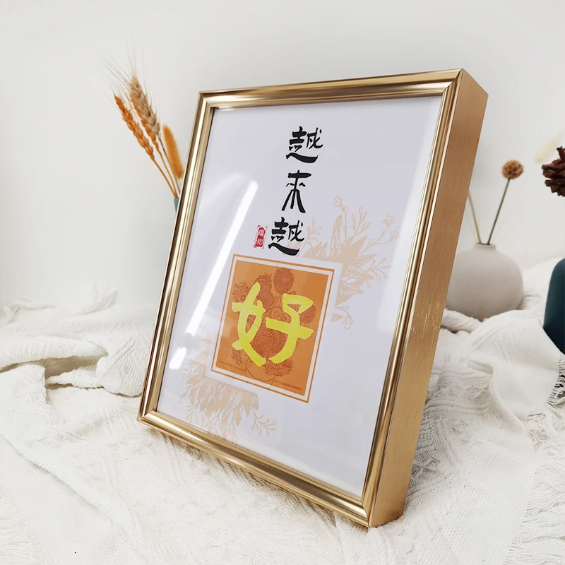 现代简约创意家居摆台金属相框A客厅卧室书房办公桌送朋友闺蜜