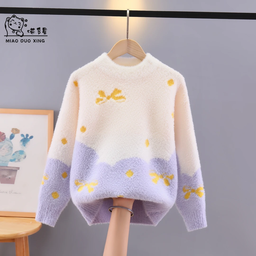 喵多星女童毛衣水貂绒秋冬新款洋气中大童女孩套头打底衫加厚冬季