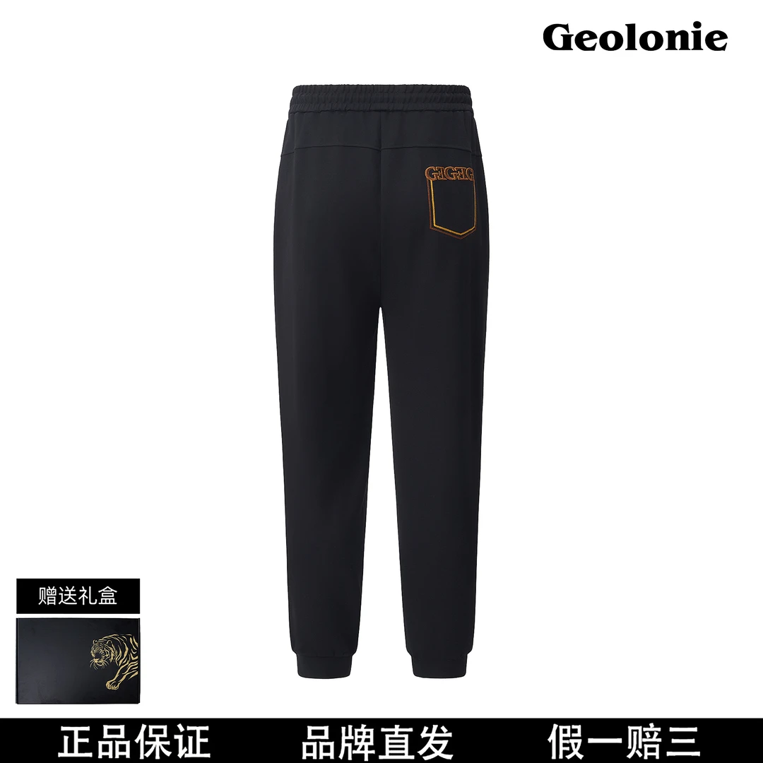 【澳门专柜】Geolonie【青云】 高定奢品 重工刺绣 休闲裤w