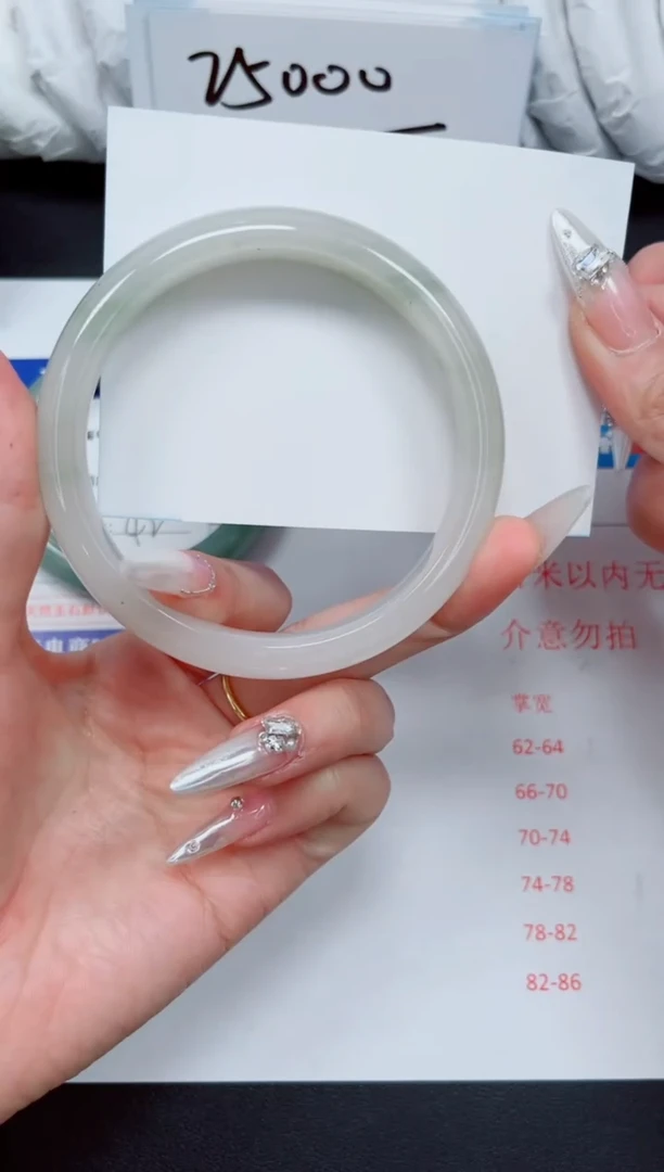 【闪购商品】石英质玉手镯未镶嵌-81