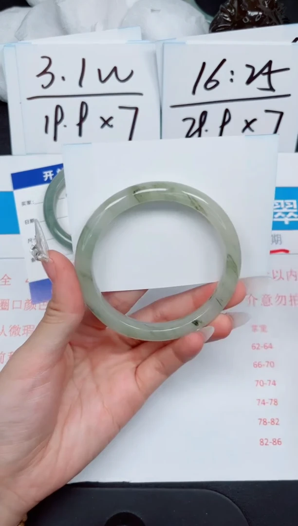 【闪购商品】石英质玉手镯未镶嵌-160