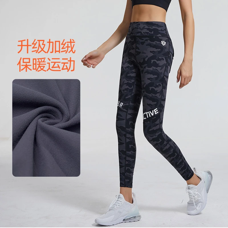 健身裤女高腰提臀收腹弹力紧身裤跑步训练无痕无尴尬线运动瑜伽裤