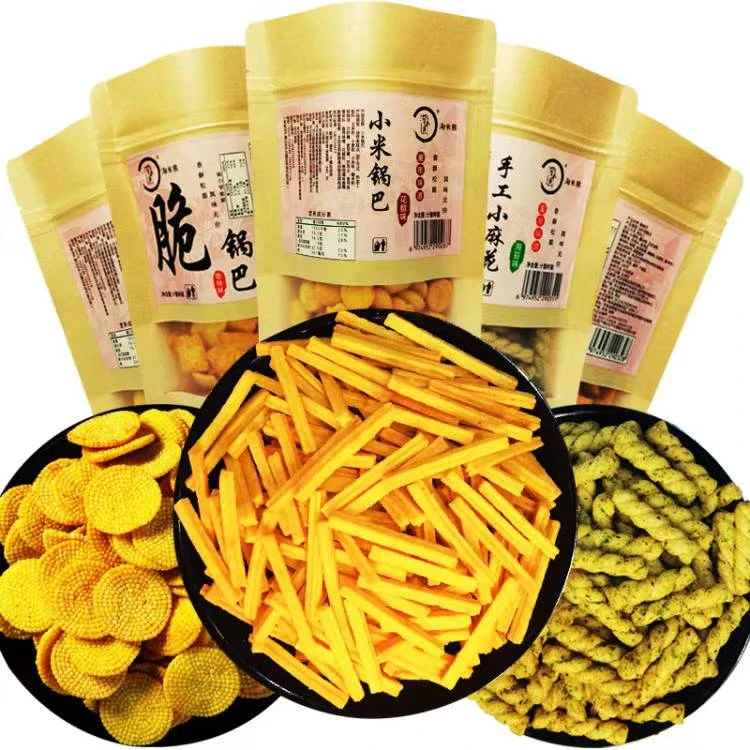 6袋零食大礼包 手工小麻花拉面丸子锅巴薯条袋装小吃网红食品便宜