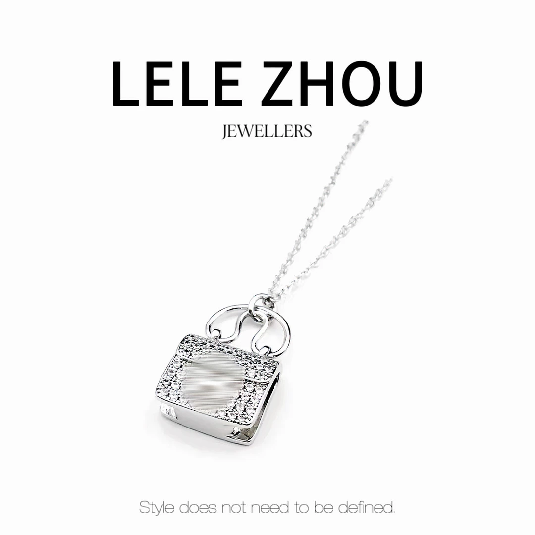 吊坠925银 镀s925银H经典高级感满钻康康包包项链LEXL230901