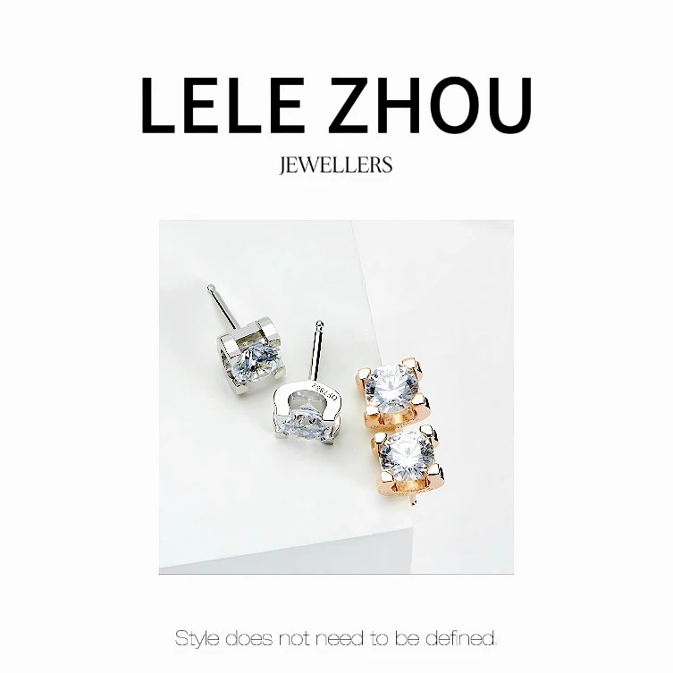 铜合金耳饰  合金耳饰 卡50分牛头钻不挑人耳钉LEED231109