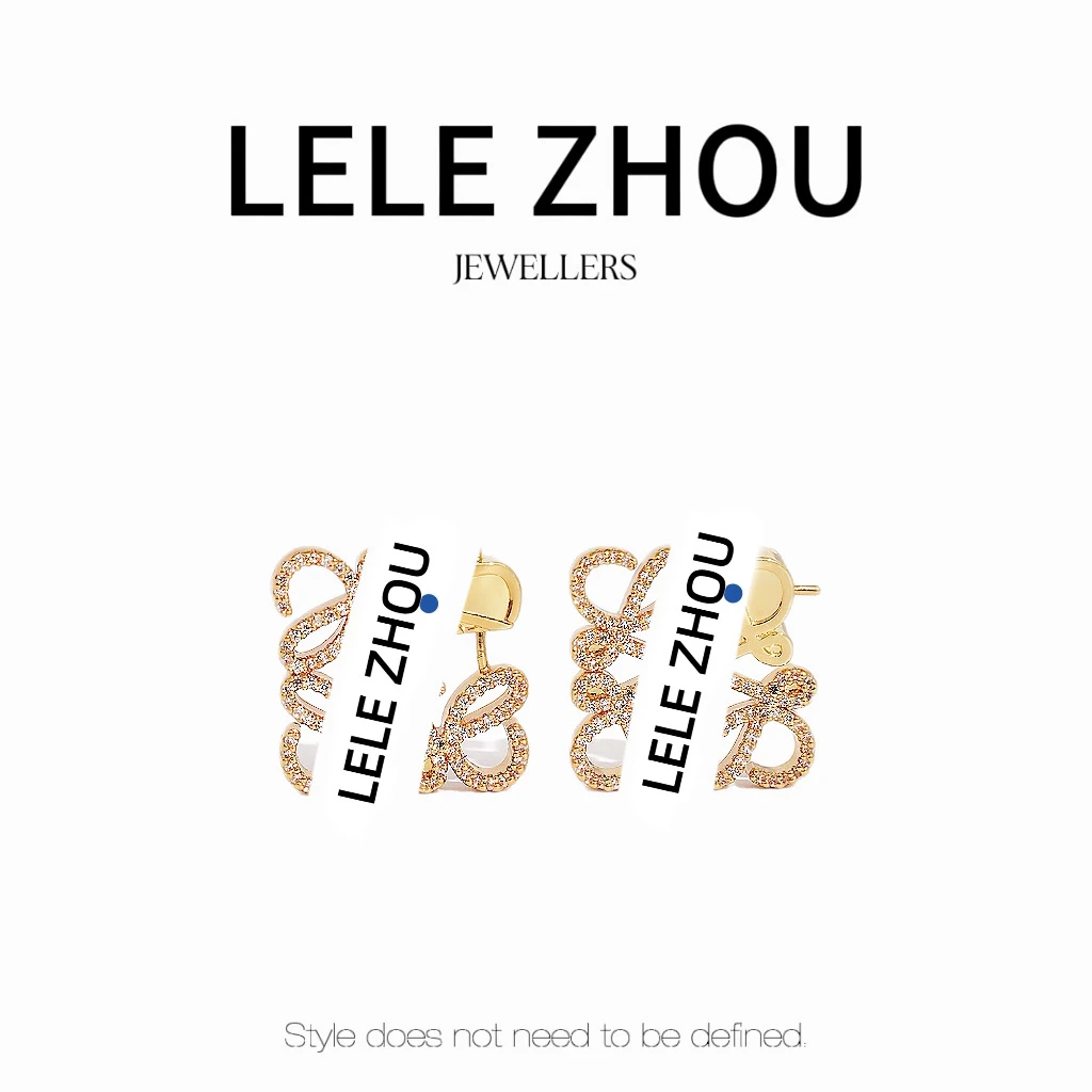 铜合金耳饰 罗L经典花纹满钻超显贵显脸小高级感耳钉LEED231107