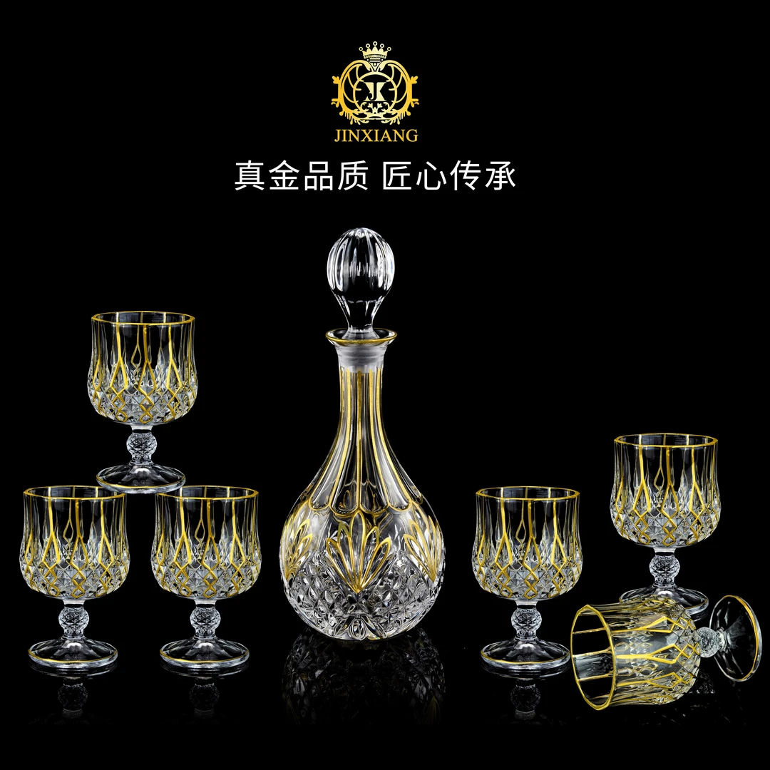【金像】15#描金欧式水晶玻璃高档酒具个性水晶玻璃家用乔迁送礼