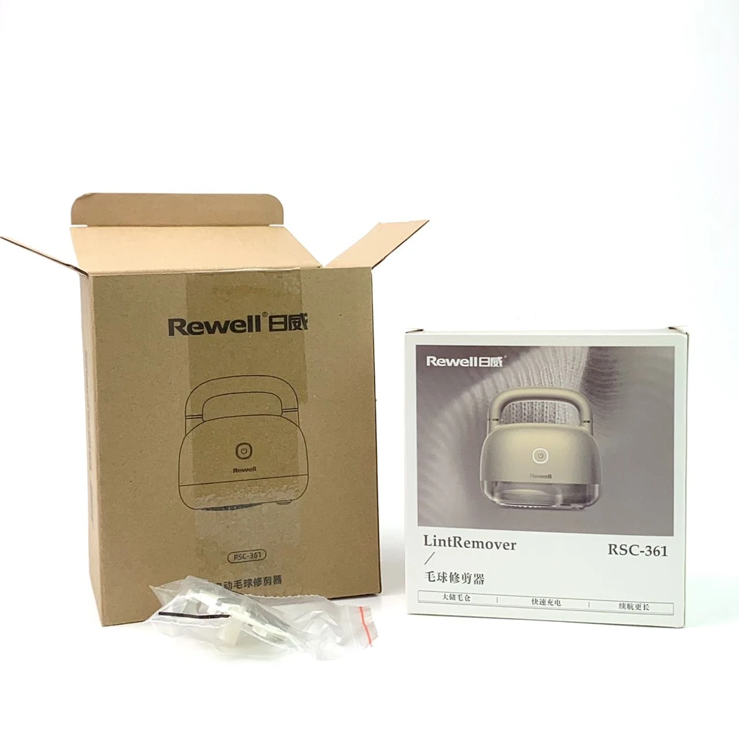 毛器衣服毛球修剪器家用充电式打毛机衣物起球刮除去球神器1487