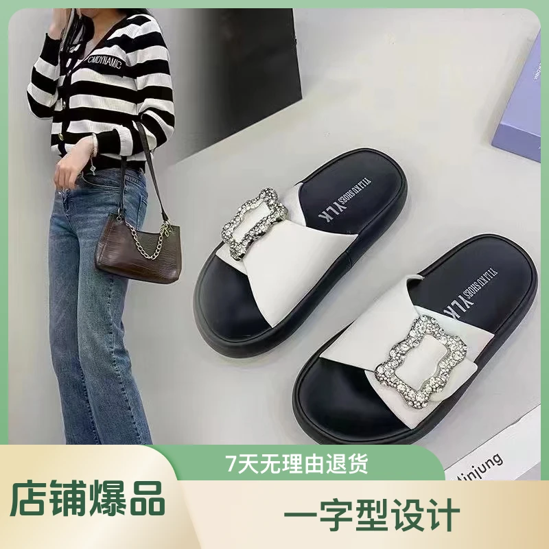 夏季时尚一字拖防滑韩版外穿凉拖鞋