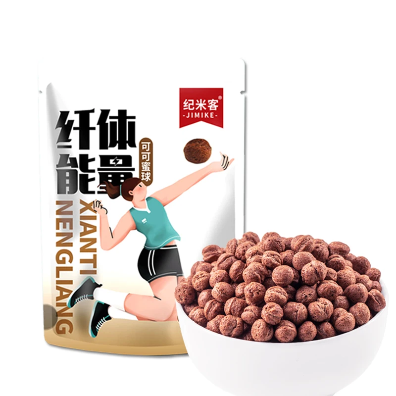 热辣推荐 可可蜜球 早餐谷物 非油炸0脂肪 即食早餐