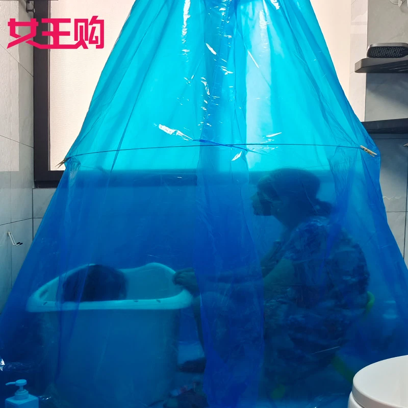 圆形浴罩浴帐塑料洗澡帐子成人儿童冬季洗澡神器保暖聚气套餐可选