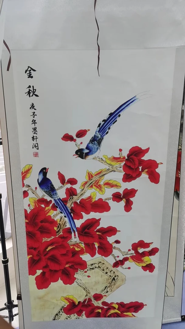 四尺《金秋图》样品微瑕-竖幅玄关客庭花鸟画