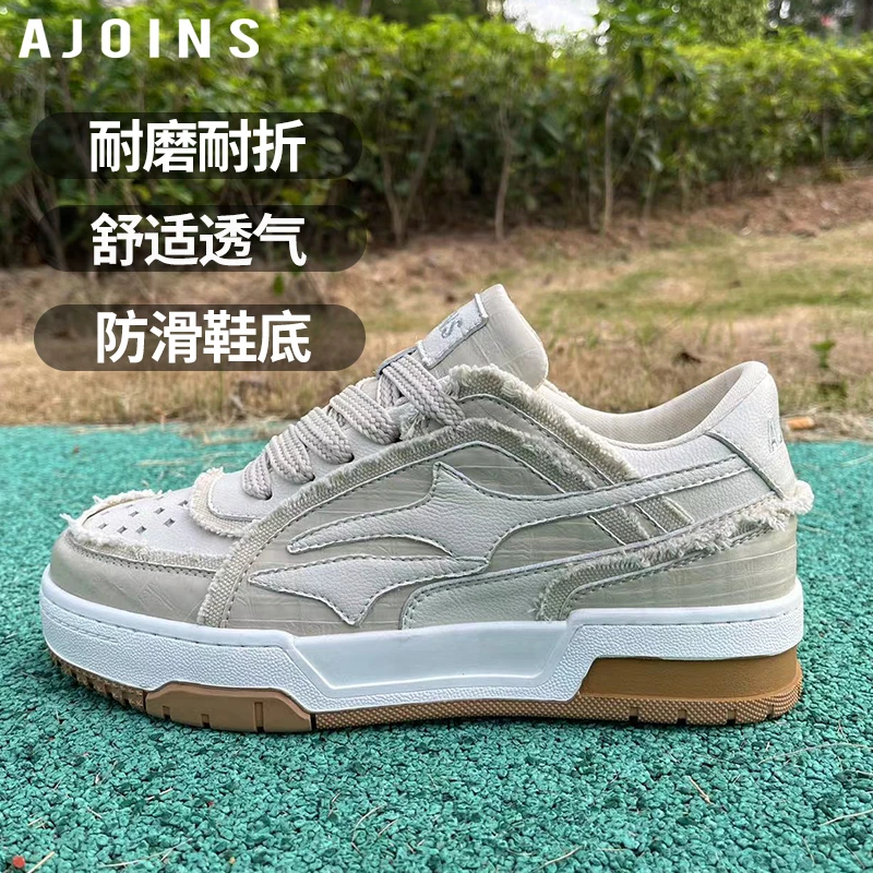 Ajoins新款情侣低帮户外休闲厚底鞋子百搭纯色透气潮鞋舒适时尚