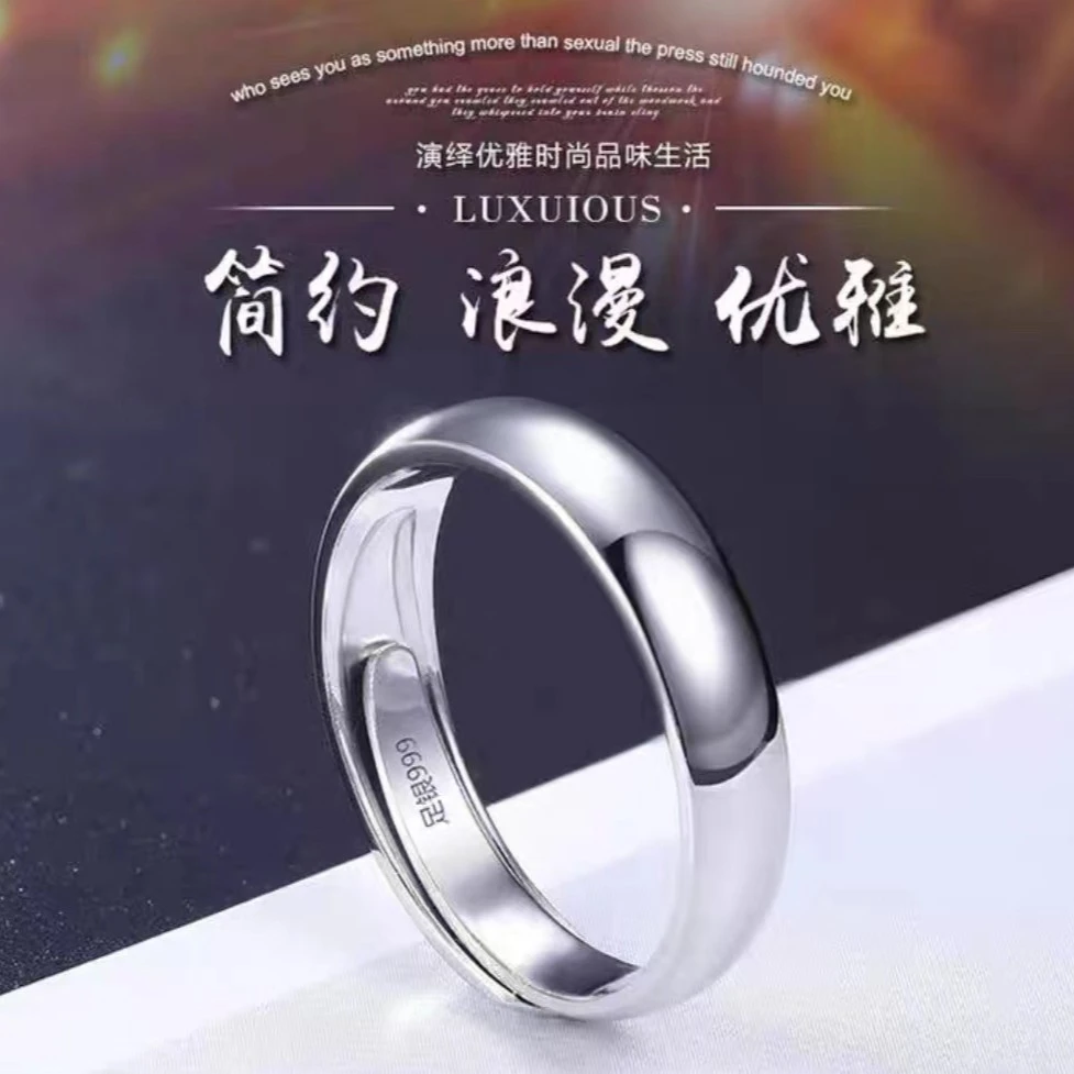 足银戒指 【光面素圈开口戒指】简单时尚款经典亮面情侣男士素款