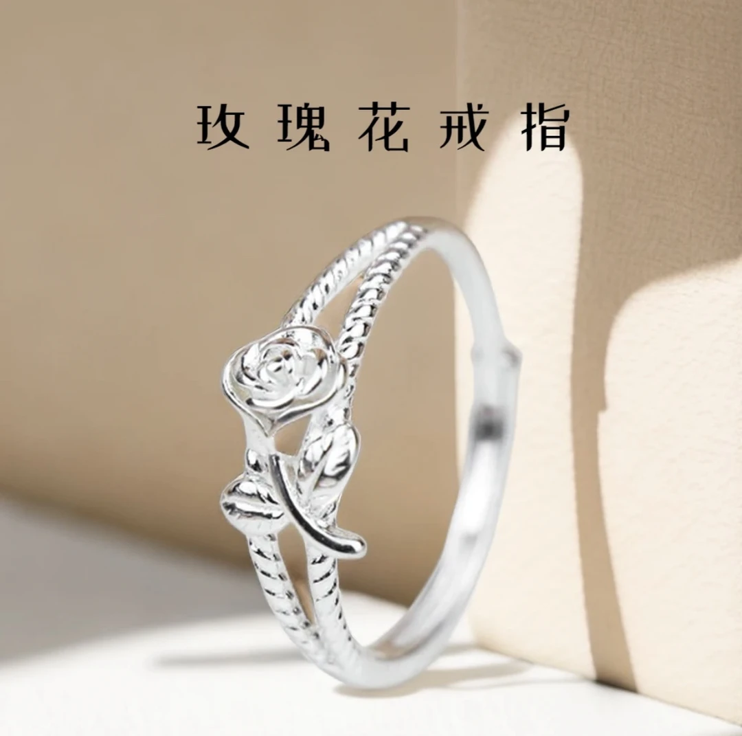 足银戒指 【双层玫瑰花戒指】 气质简约时尚个性小众设计女款可调节
