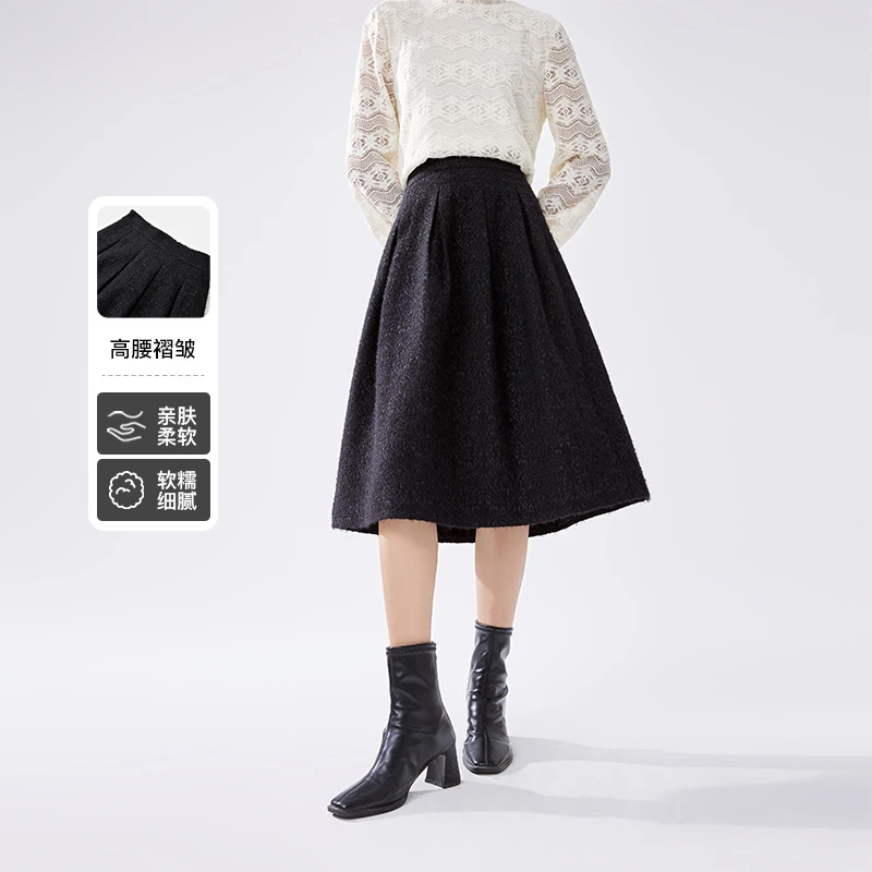 【法式蓬蓬裙】秋水伊人气质高腰A字半身裙女装粗花呢大裙摆中裙