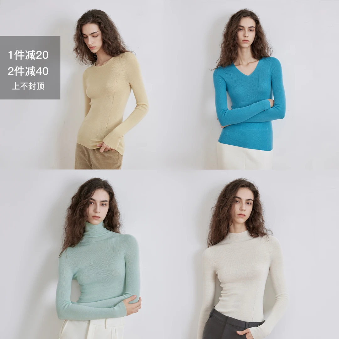 付智恩 极简多巴胺 无缝扬子可机洗2/48超细美丽诺羊毛打底针织衫