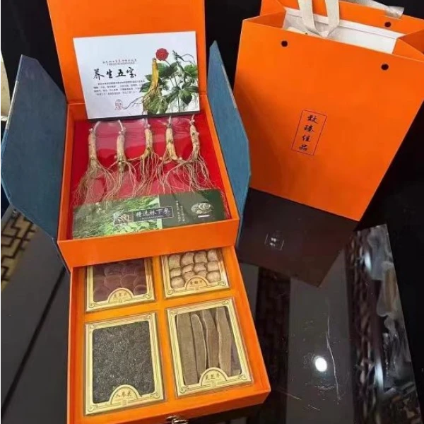 长白山人参鹿茸人参花灵芝小五宝礼盒