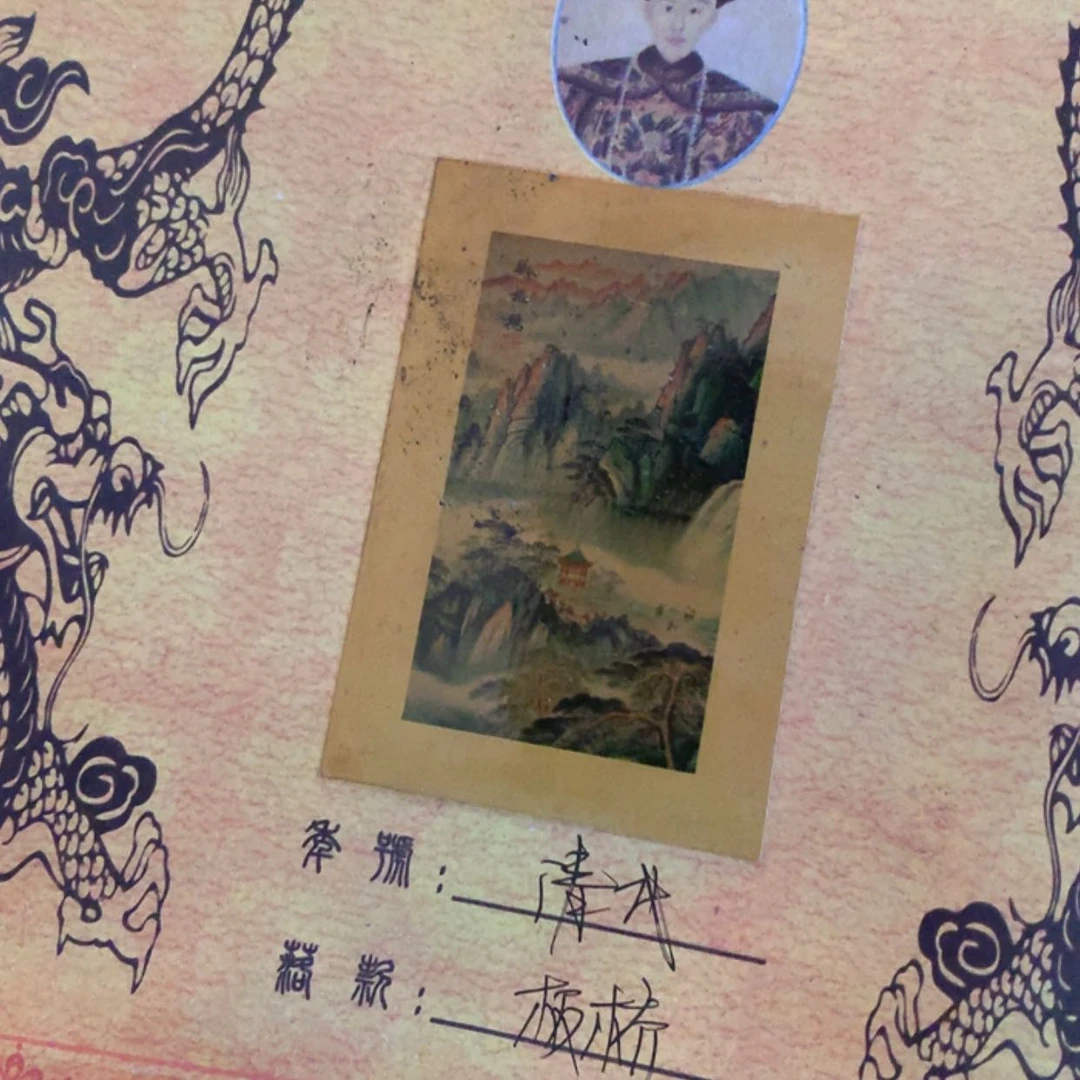 【闪购商品】年画2