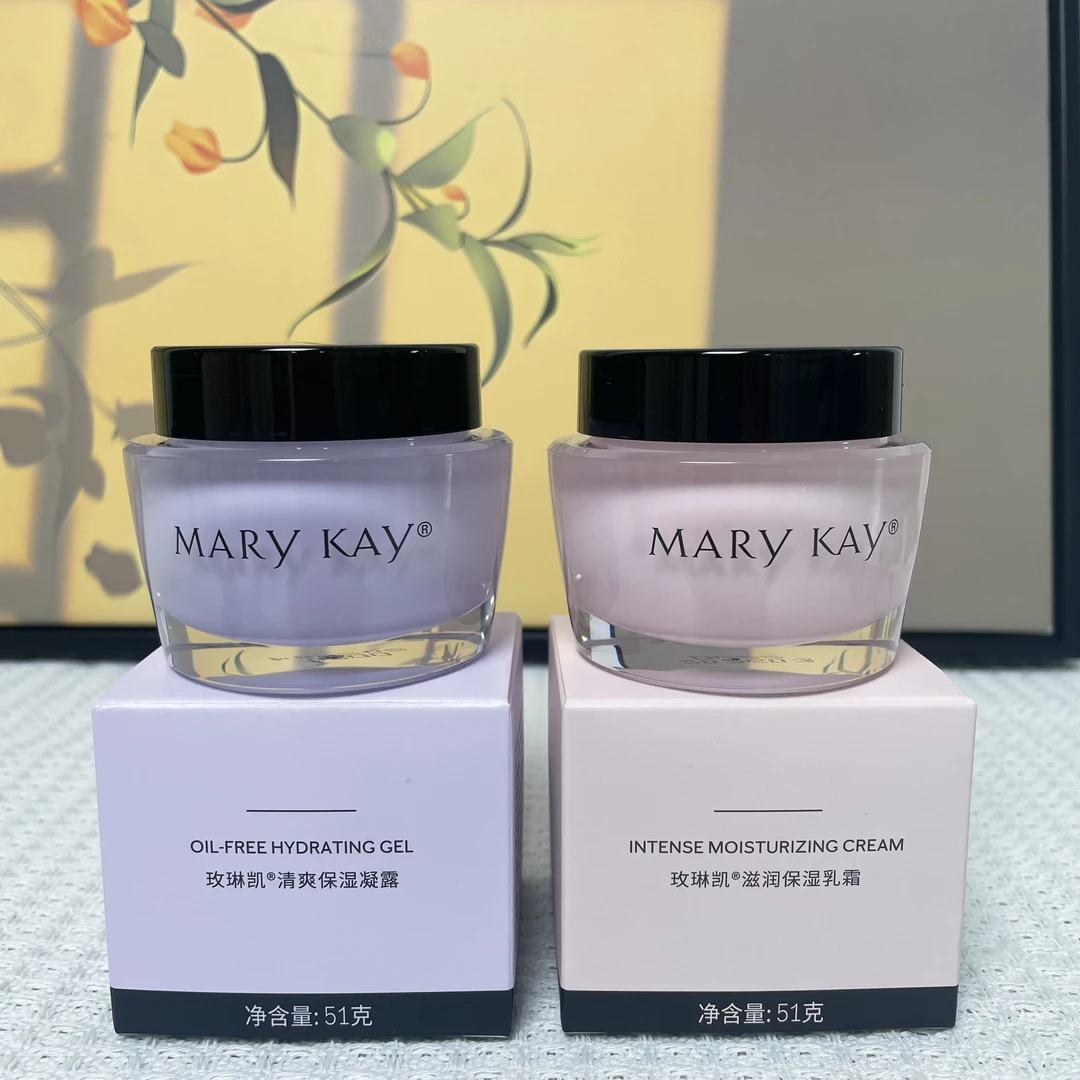 <假一罚十>玫琳凯清爽保湿凝露滋润保湿乳霜