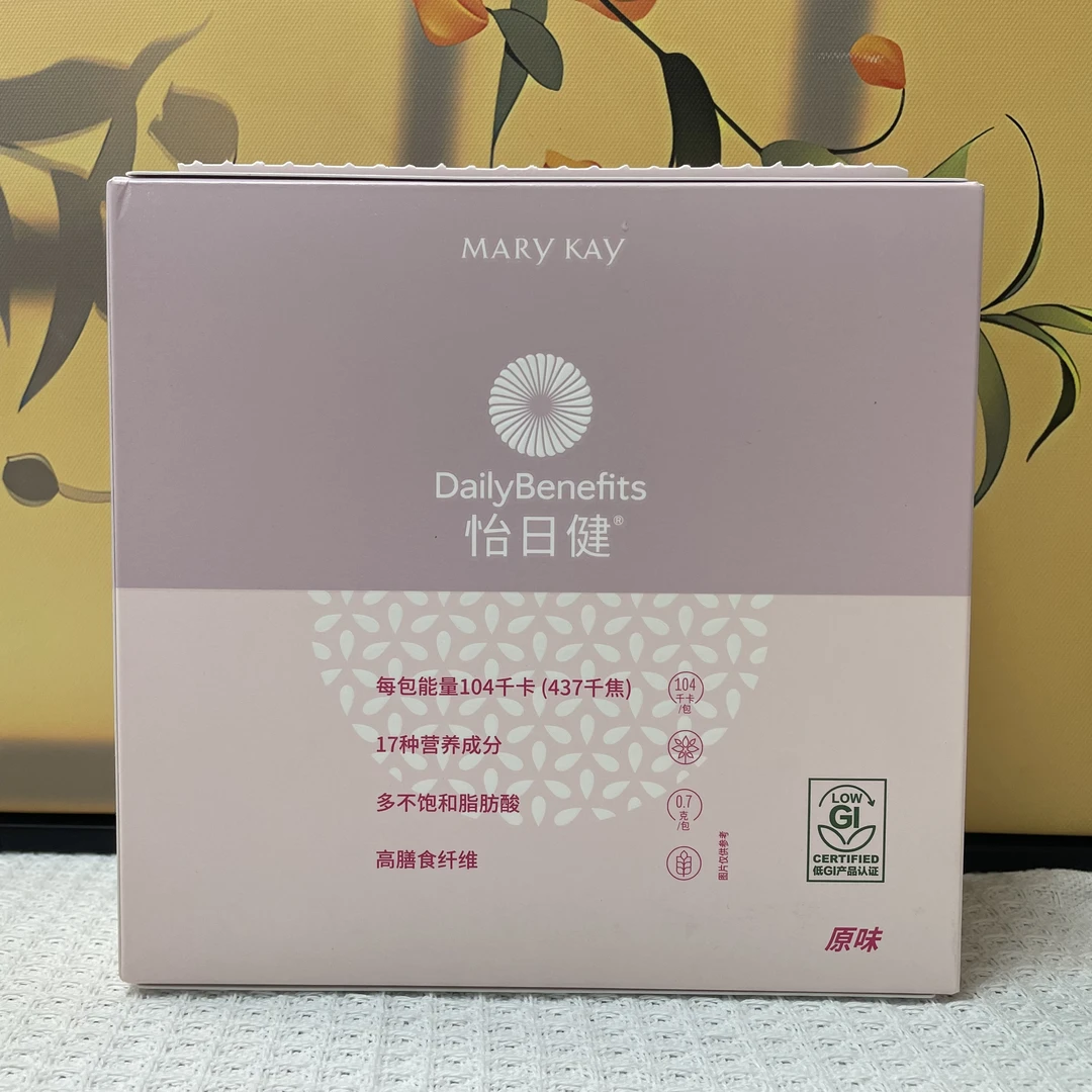 玫琳凯   1盒      奶昔