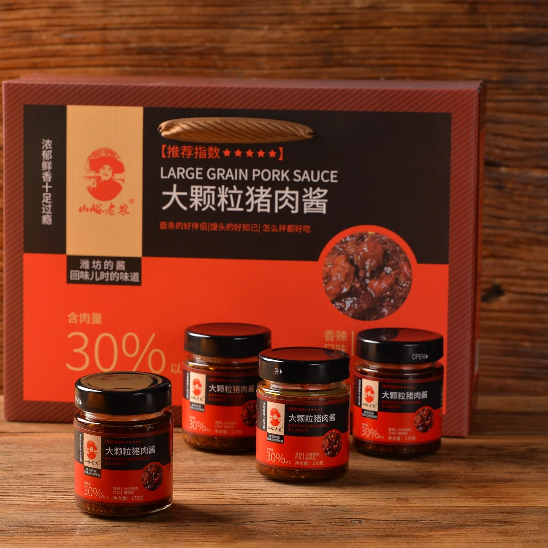 潍坊特产山峪老农猪肉酱辣椒酱下饭酱下饭神器优选拌饭拌面酱