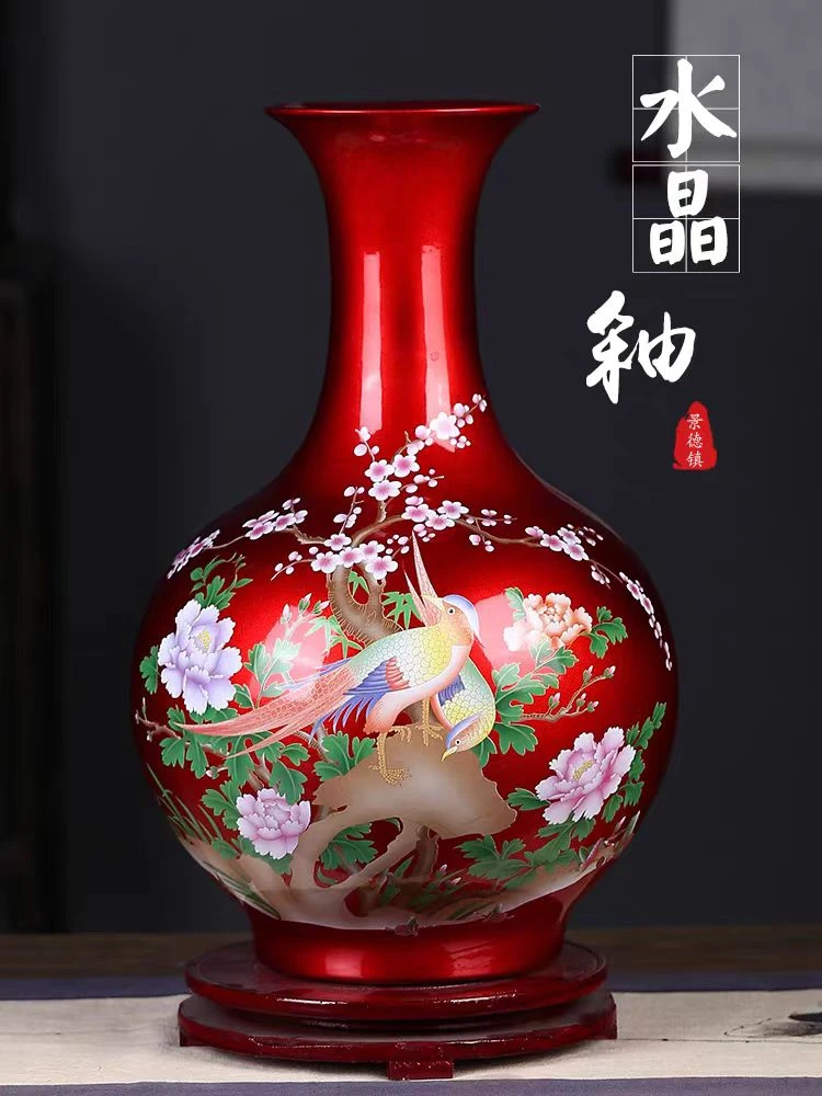 景德镇红釉锦上添花陶瓷赏瓶