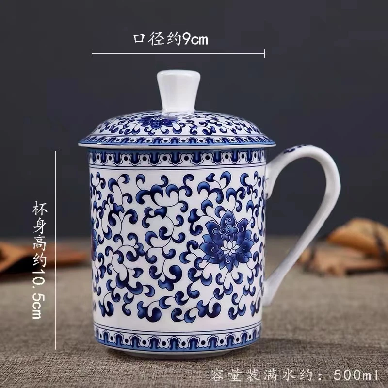 景德镇家用带盖陶瓷茶杯