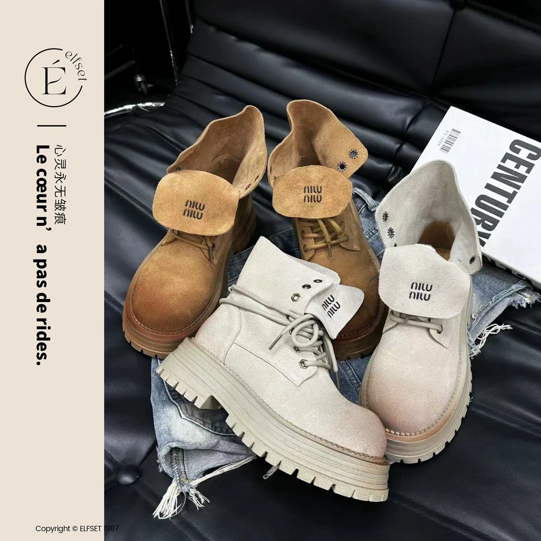 ÉLFSET | 日色微明~厚底马丁靴2024新秋季短靴英伦风-ES2-28-89