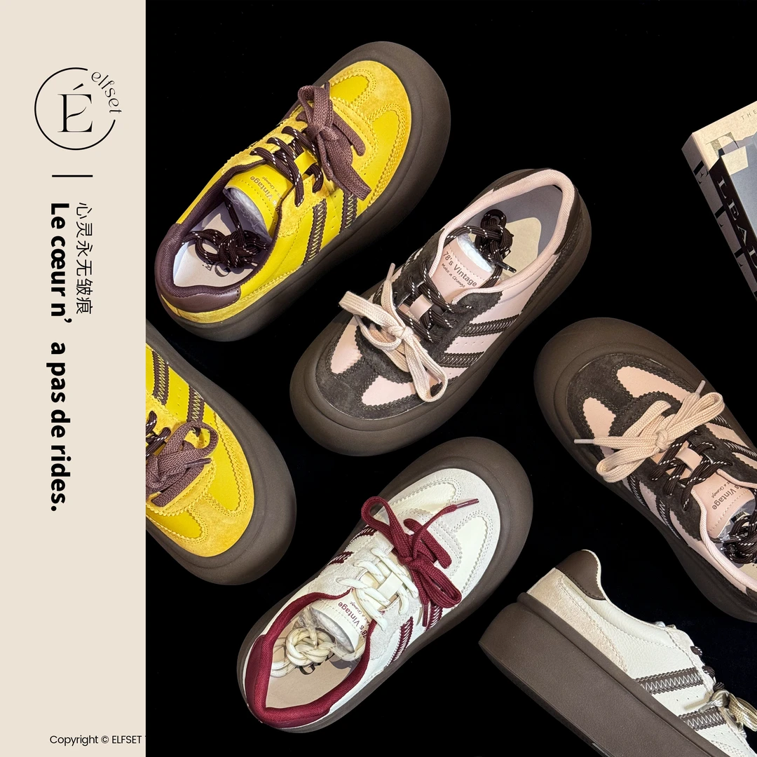 ÉLFSET | 青春回潮～2024秋季新款圆头厚底拼色休闲德训板鞋女-ES1