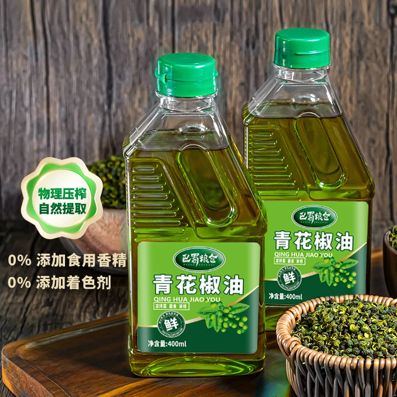 巴蜀粮仓青花椒油特麻四川麻椒藤椒凉拌菜调料火锅