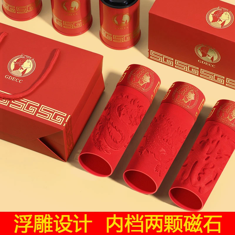 3件罐装本命年男士短内裤红色磁石科技温感运动四角礼盒蛇年