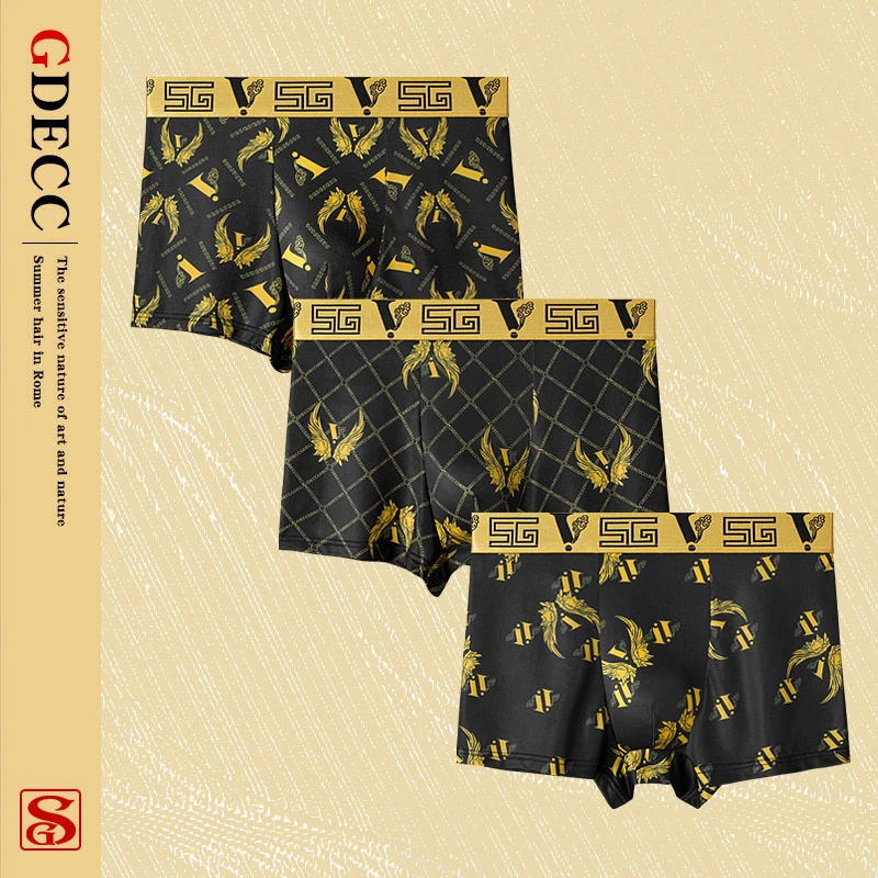 男士运动短裤男生潮牌印花潮流青年四角裤透气抗菌磁石短裤礼盒装